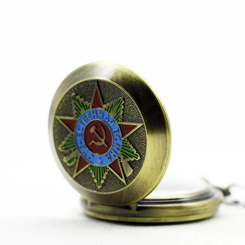 

Red Communist Sign Pocket Watch Mechanical Male Ussr Clock Classic Alloy Chain Necklace Antique Vintage Bronze Pendant Clock