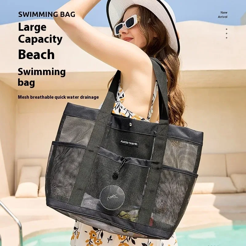 

Quick Dry Beach Bag New Large-Capacity Mesh Wash Bag Multiple Pockets Drawstring Swimming Bag Beach swimsuit storage bag
