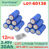 12pcs 2.45V 30Ah Lithium Titanate Battery pack 2.5V LTO 60138 10C Discharge DIY 6s 12V 24V Low temperature resistant batteries