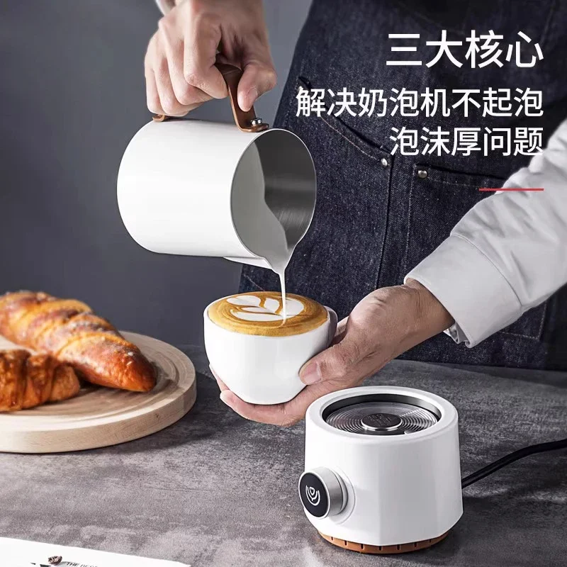 

Milk frother electric automatic frother small household foam coffee foam cup
