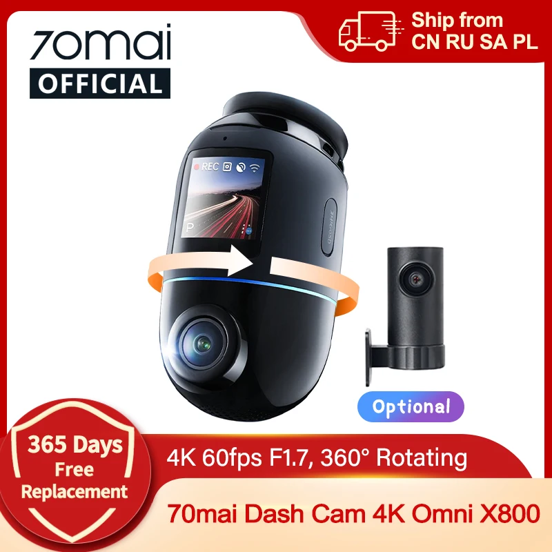 مراجعة شاملة لجهاز 70mai X800 Omni: الكاميرا الأمامية والخلفية 4K بزاوية 360 درجة مع دعم 4G
