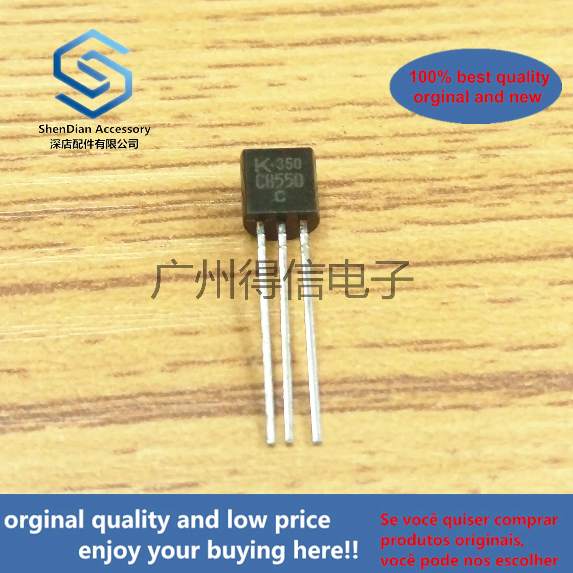 50pcs 100% orginal new KTC8550C C8550 To-92 real photo