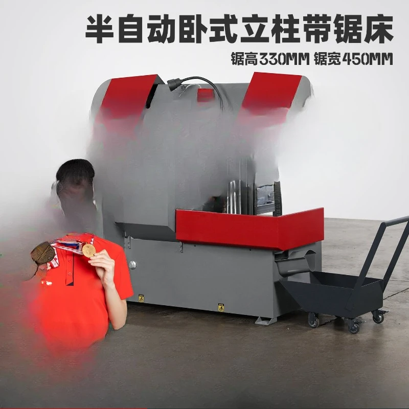 Band saw horizontal band saw machine cutting steel aluminum metal double column