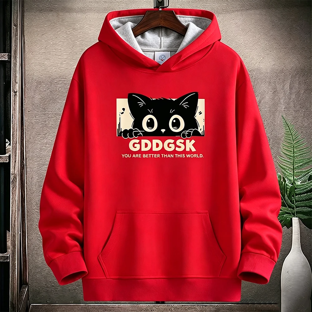 2026 new men's spring and autumn hoodie sweatshirt, casual and comfortable, personalized and trendy men