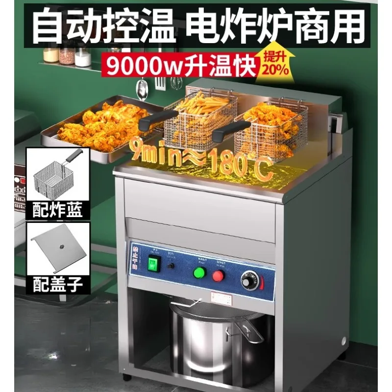 

Fryer Electric Fryer Commercial Large Capacity Automatic Temperature Control Electric Fryer
