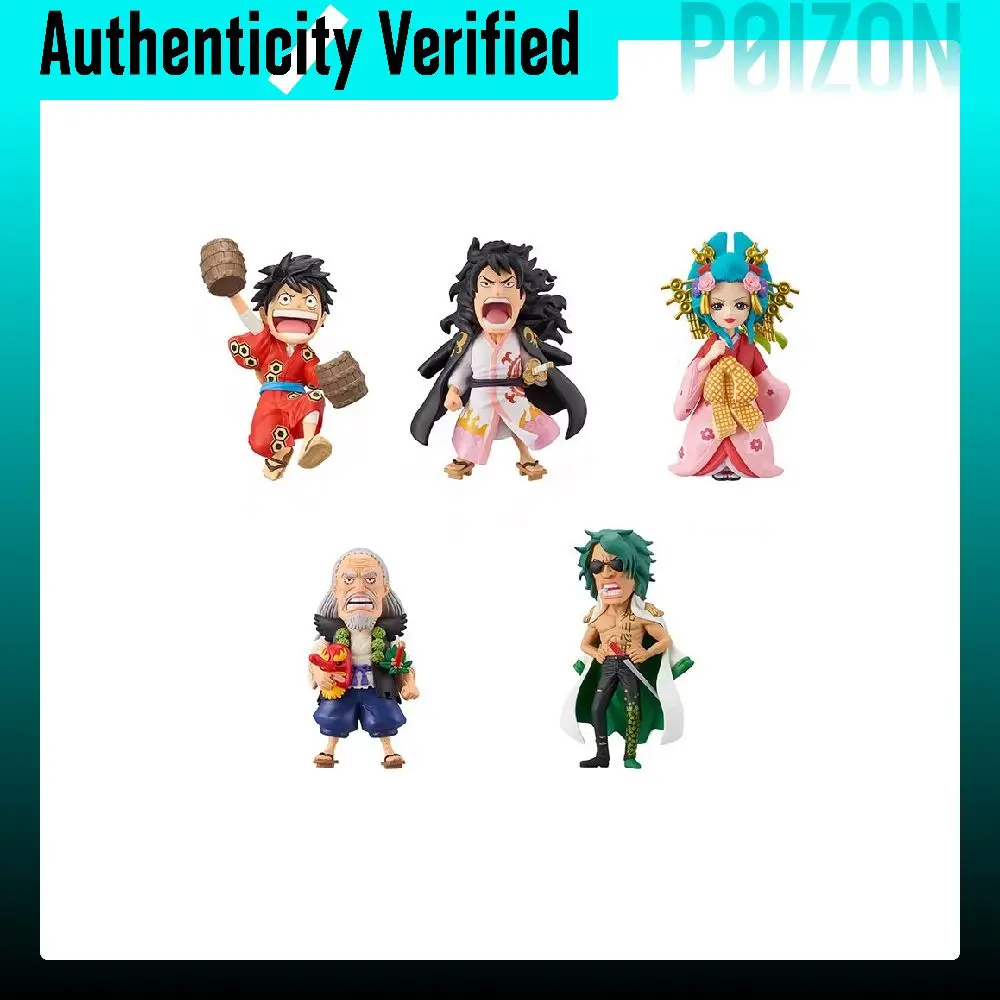 BANPRESTO Monkey D. Luffy, One Piece/Light Moon Tanoshina One Piece WCF And The Land Of Wano, Final Chapter 1 4983164888195
