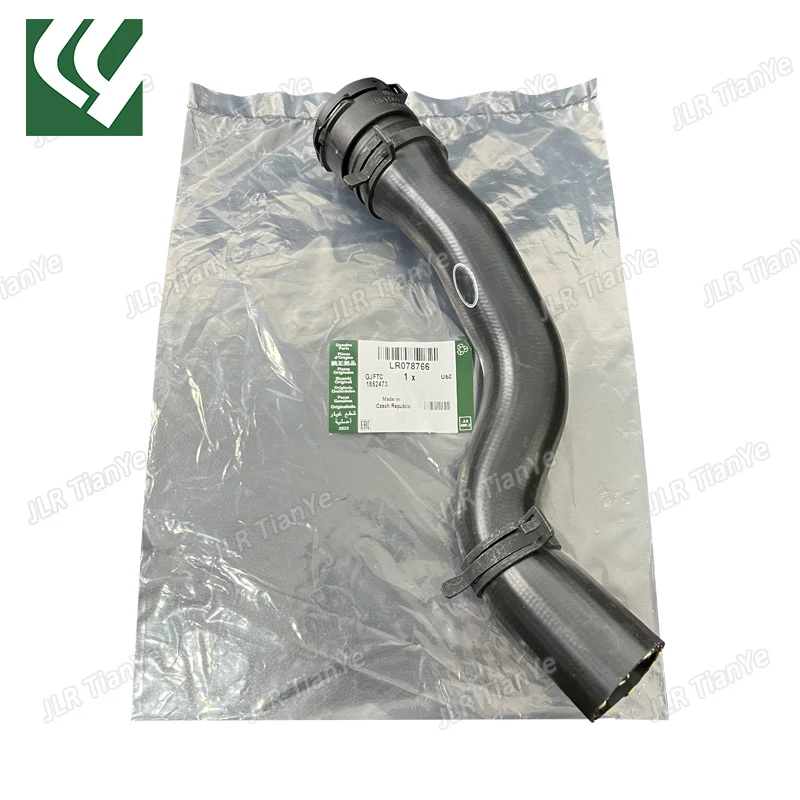 

LR078766 LR062082 3.0 Diesel Thermostat Upper Water Pipe Suitable for Range Rover RR Sport Discovery