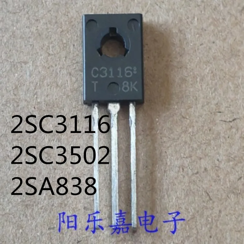 

10Pcs/Lot 2SC3116 2SC3502 2SA838 C3116 C3502 A838 New Original Transistor