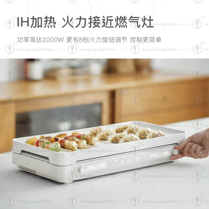 Party Pan Multi-function Cookware, Electric BBQ Grill Griddle, Non-stick Portable Electric Plate for Home Kitchen Cooking