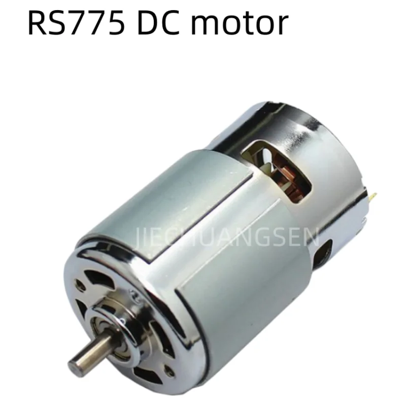 

RS775 DC motor Front ball bearing motor Small noise large torque long life 6-24V 24V 8300rpm with cooling FAN