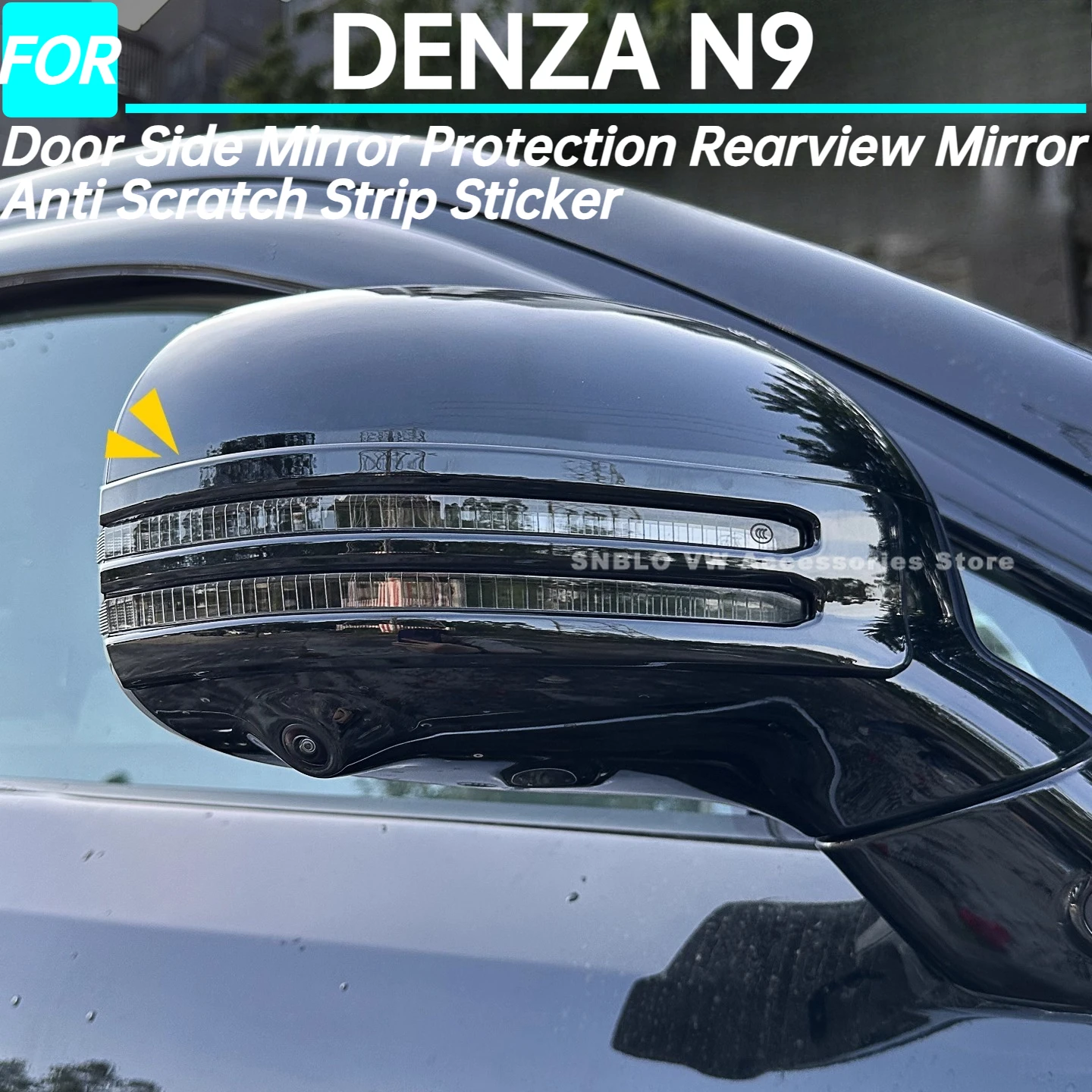 

Door Side Mirror Protection Rearview Mirror Anti Scratch Strip Sticker for DENZA N9 Exterior Accessories 2025 2026