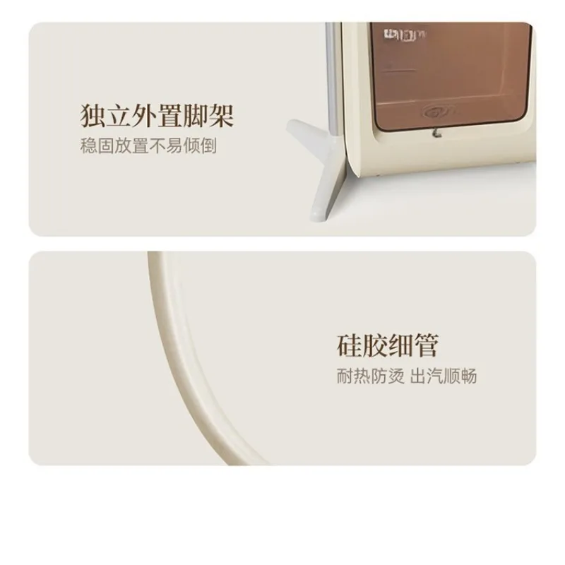 GTJ-B22E1 مكواة معلقة بالبخار فائقة الشحن، ماكينة كي عمودية بقضيب مزدوج، مكواة محمولة باليد #6