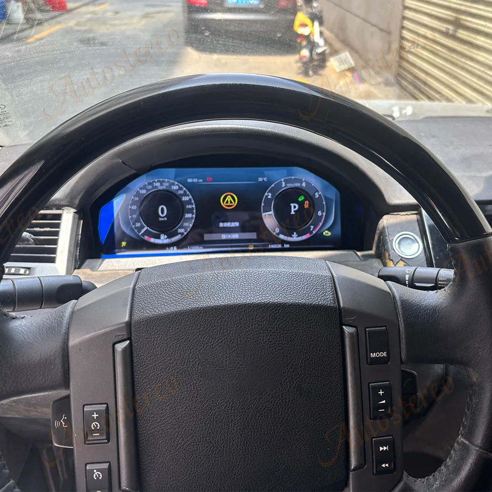 Car Digital Cluster Odometer Speed Screen LCD for Land Rover Range Rover Sport L320 Discovery 3 Virtual Cockpit Auto Instrument