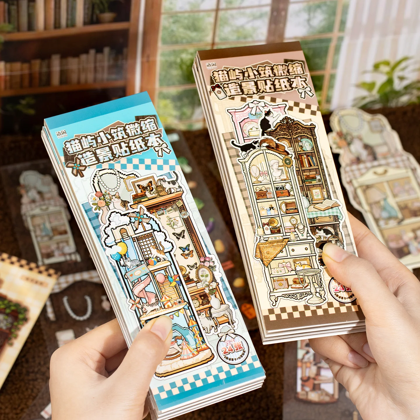 24 Sheets Cat Island Small Building Series Miniature Landscape PET Sticker Book DIY Scrapbook Diary Collage Decor Festival Gifts
