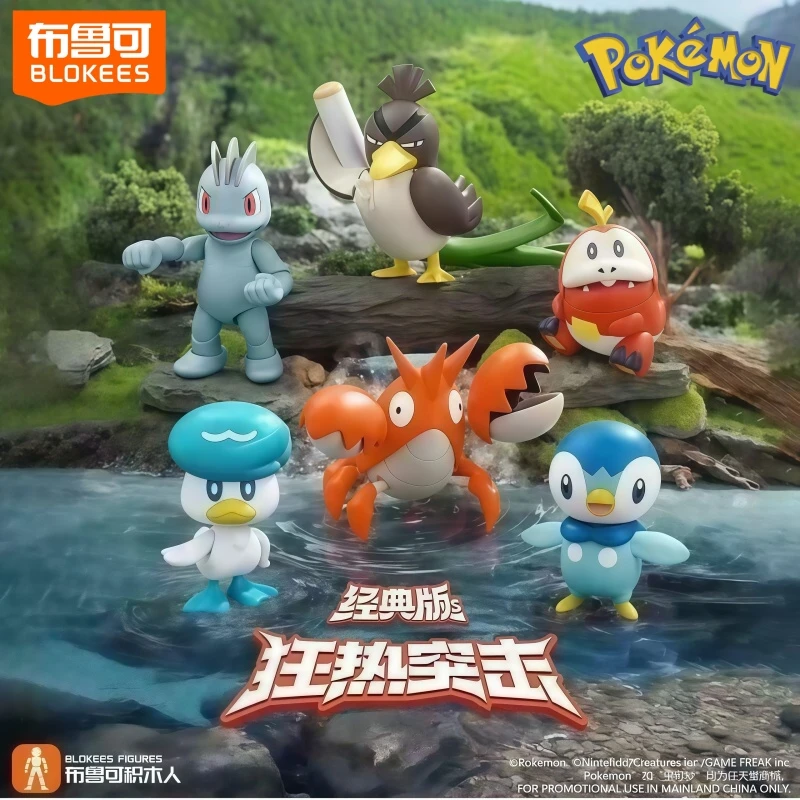 

BLOKEES Pokemon Mania Assault Building Blocks Kawaii Anime Figure Toy Collectible Model Desktop Ornament Children's Holiday Gift