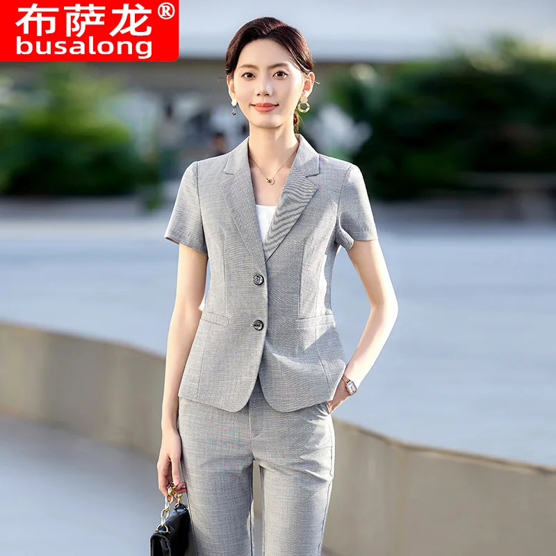 

Летний корейский стиль, модный серый женский деловой костюм, пиджак с короткими рукавами и брюки, комплект для работы в отеле