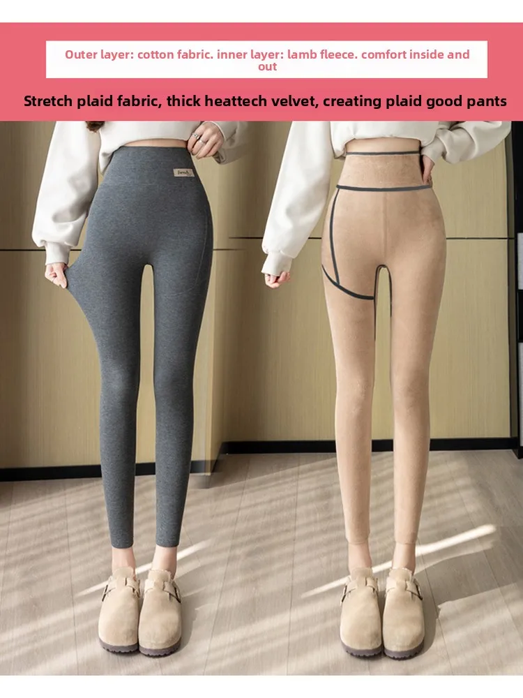 

Брюки для йоги с высокой талией на подкладке, женские повседневные длинные брюки для похудения с контролем живота и манжетами