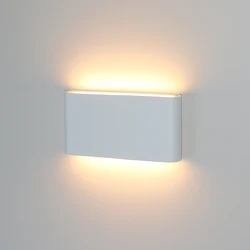 Applique Murale LED Imperméable Conforme à la Norme IP65, Luminaire Décoratif d'Nik, Idéal pour un Jardin, une Véranda, une Chambre à Coucher ou un Salon