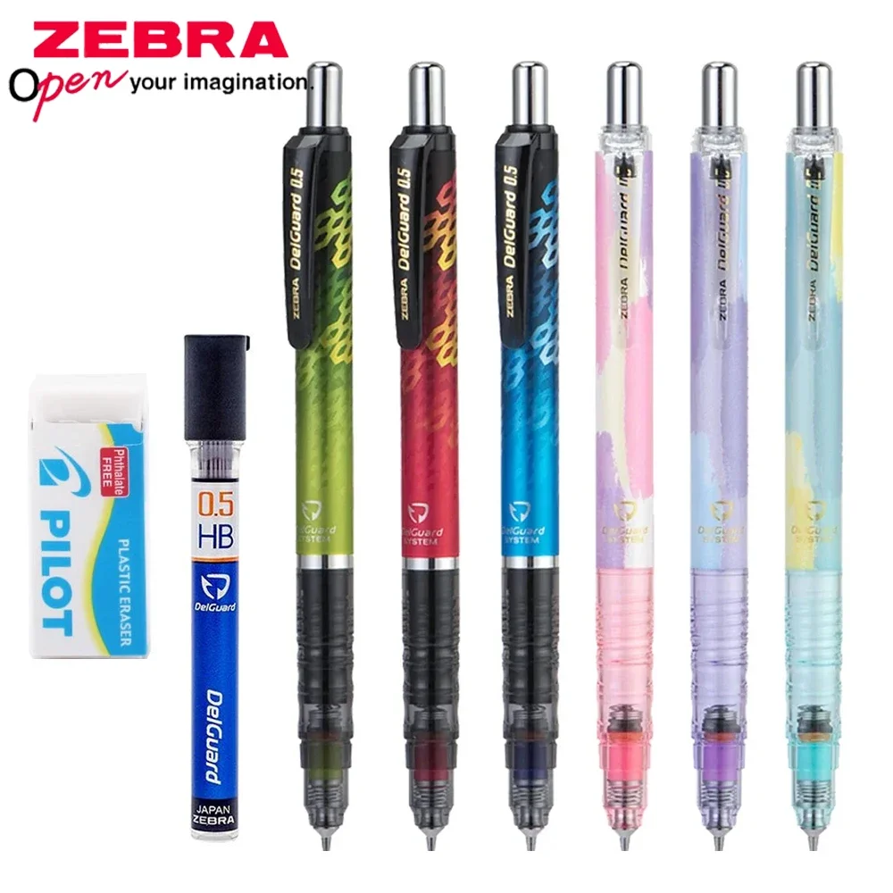 Zebra Delguard-Crayon mécanique avec recharge limitée MA85, centre de gravité bas, 0.5mm, recharge continue, fournitures de peinture, 1 pièce