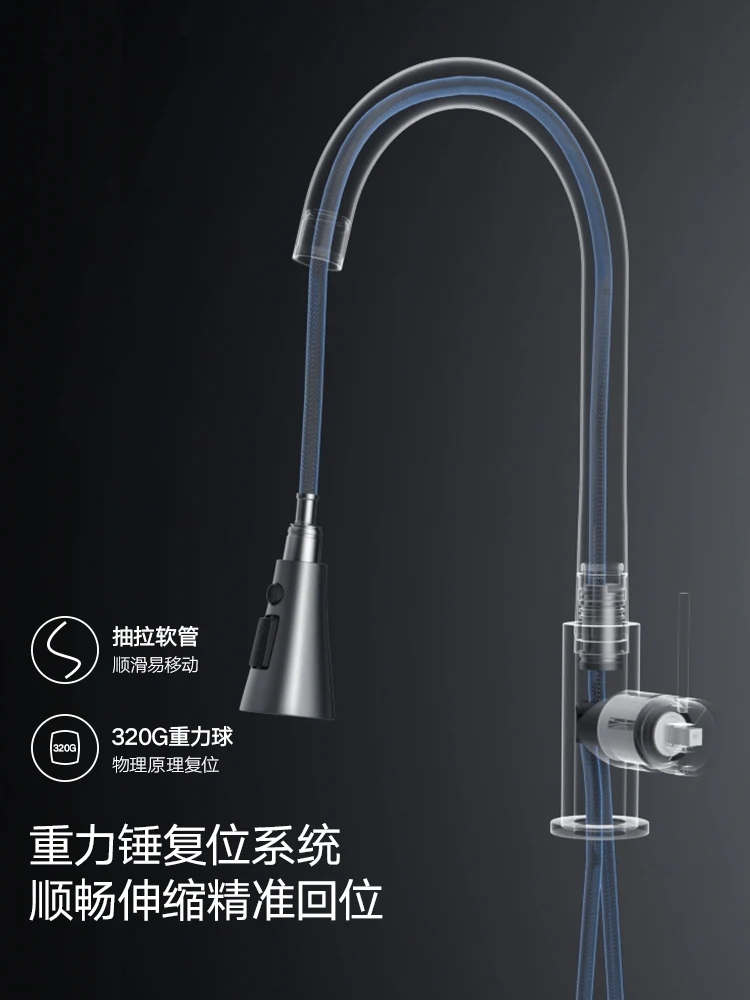 304 stainless steel, rotating, pulling, telescopic, three-function, splash-proof faucet