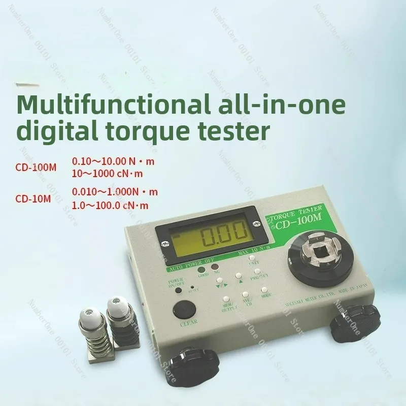 جهاز اختبار عزم الدوران CD-10M 100M DI-9M-08 9M-8، معاير عزم الدوران