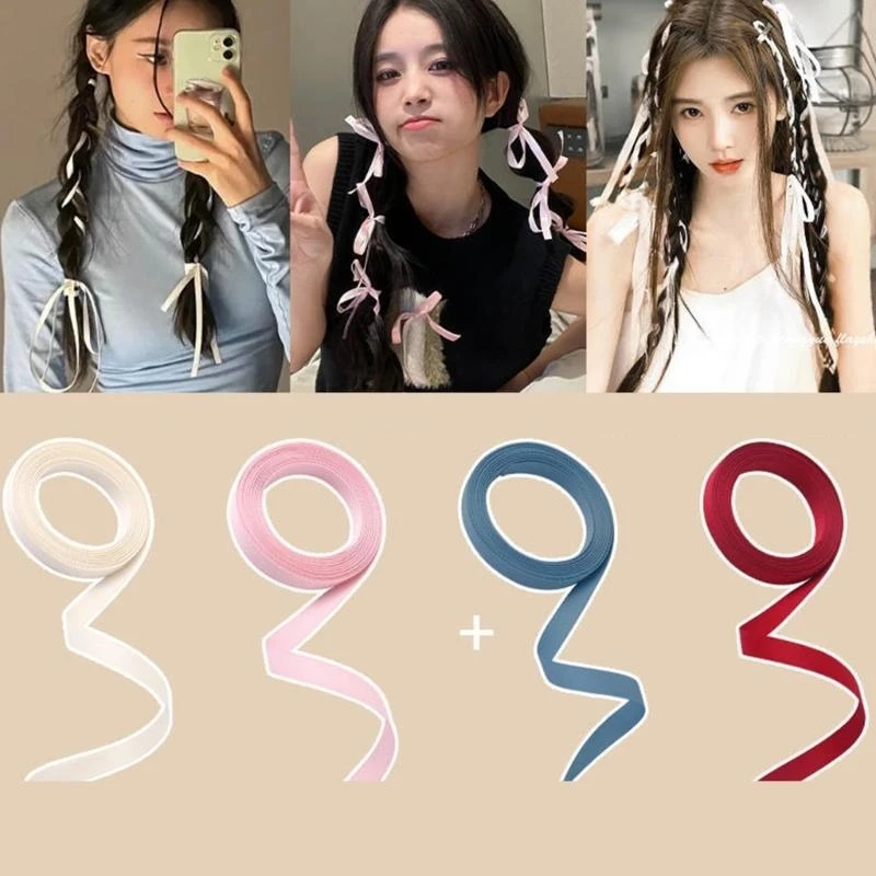 

Тонкая лента для упаковки подарков, бантов для волос, украшений, шитья, поделок H7EF