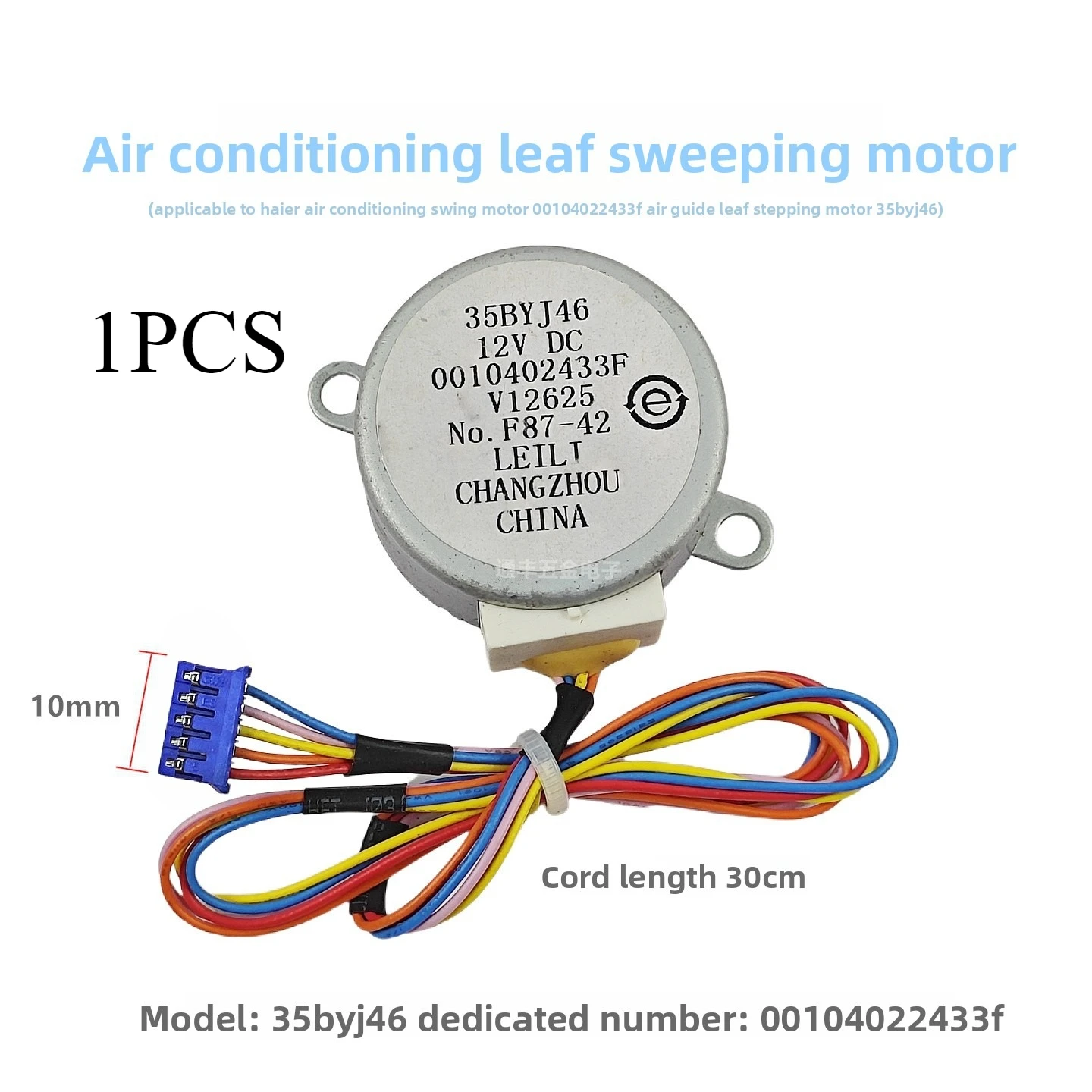 

Подходит для поворотного двигателя кондиционера Haier 00104022433F 35BYJ46