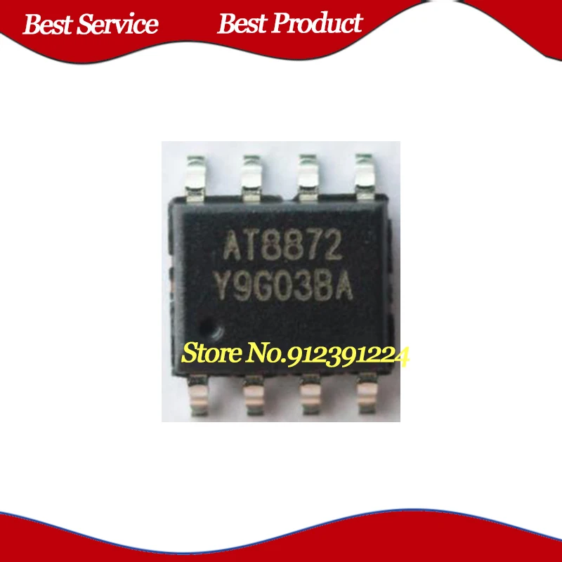 AT8872 ESOP8 جديدة ومبتكرة ، في الأوراق المالية ، 10 قطعة