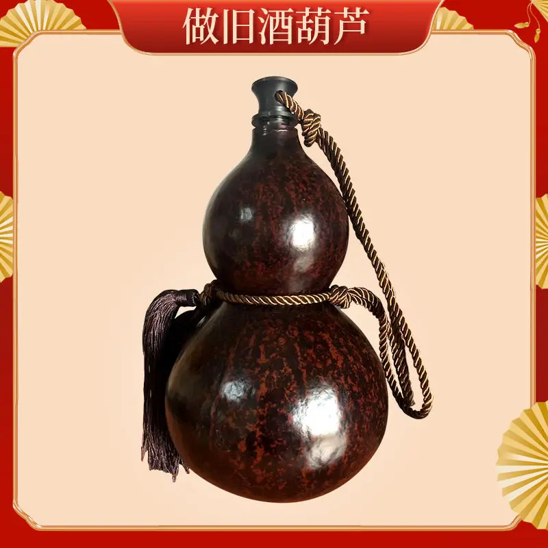 Chinesische Spiele schwarzer Mythos Wukong gleichen Stil Alkohol Kürbis schwarz Vintage-Stil alten Stil Ornament natürlichen Kürbis Produkte Geschenke