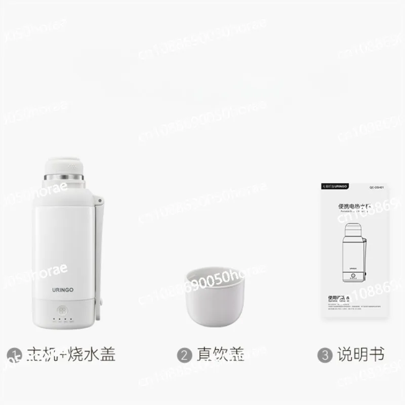 

Portable Thermal Insulation Integrated Electric Kettle, Home Travel Automatic Heating Water Cup