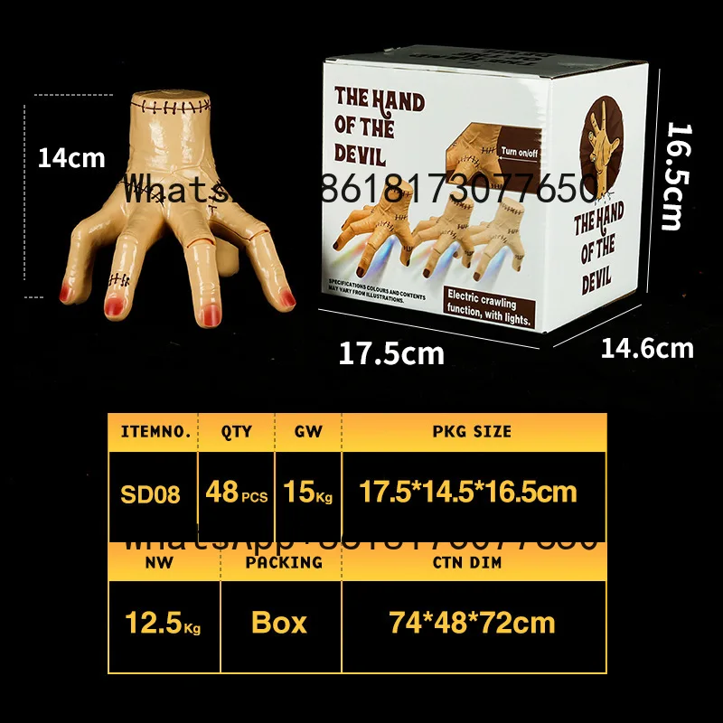

Halloween Adams crawled away severed hand funny light music simulation human hand tricky toy