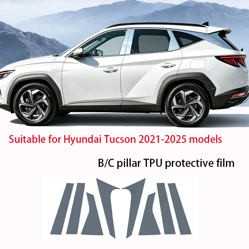

Fit For Hyundai Tucson 2021-2025 BC Pillar TPU Film Transparent Smoked Black Anti Scratch Anti Fingerprint Soft Vinyl Door Colum