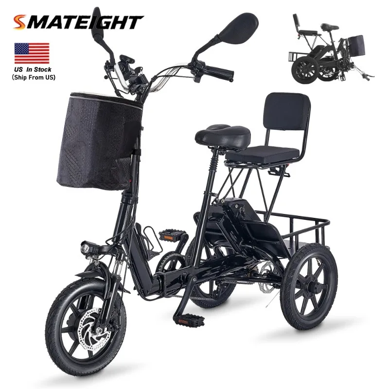 

Adult Folding Electric Trike – 350W/500W Peak Motor, 480Wh Removable Battery, 2-Seat Design with Large Basket