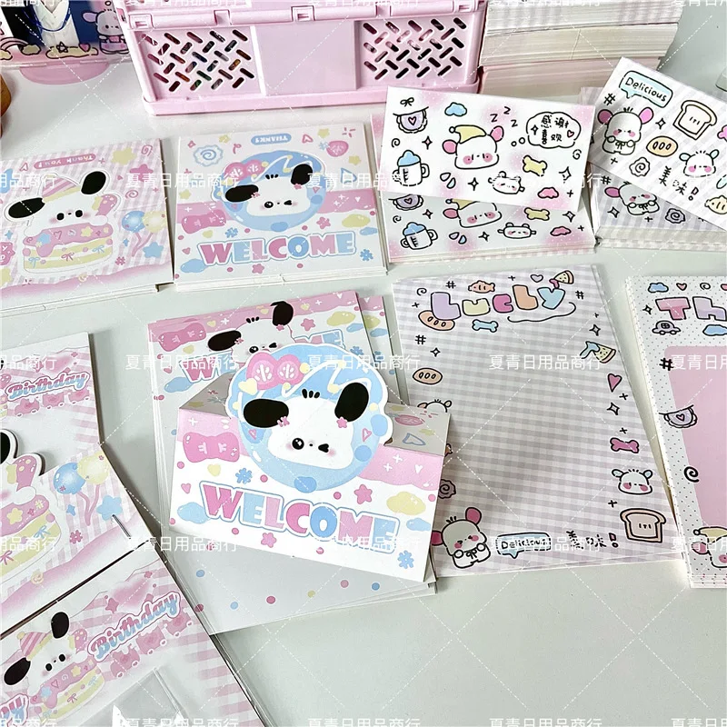 5 set/Pack Cute Cartoon Korean Style Kpop Photo Card Head and Back Card Packaging Set Sell Card Packaging Gift Package Supplies