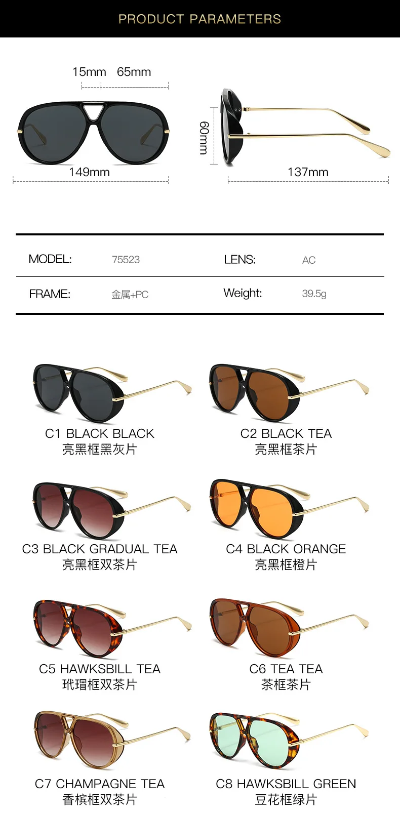 Neue Modische Grüne Leopardenmuster Ovale Sonnenbrille für Damen Vintage Übergroße Legierung Farbverlauf Sonnenbrillen Damen Fahrbrillen – Detail 4