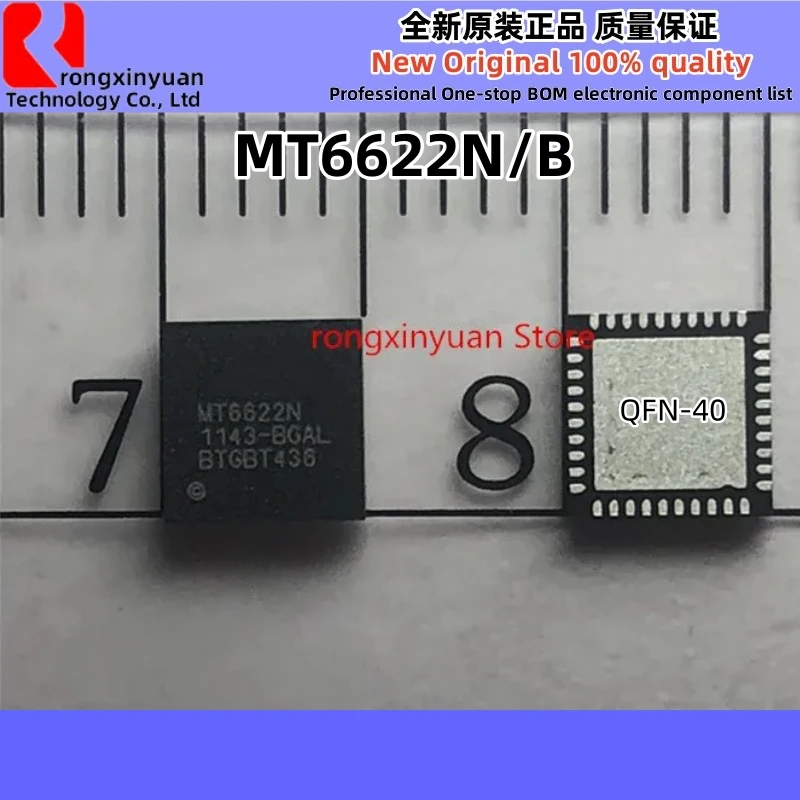 ISL6353CRTZ-T ISL6353CRTZ ISL6353 ISL95836HRTZ-T ISL95836HRTZ ISL95836 95836 MT6622N/B MT6622N MT6625LN/A MT6625LN SW6106 Nuevo