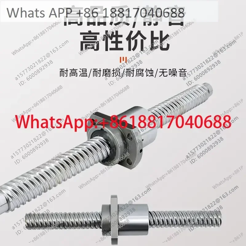 1PC for TBI Interchangeable Precision Ball Screw SFE Nut Screw Set Linear Module High Precision 1PCS