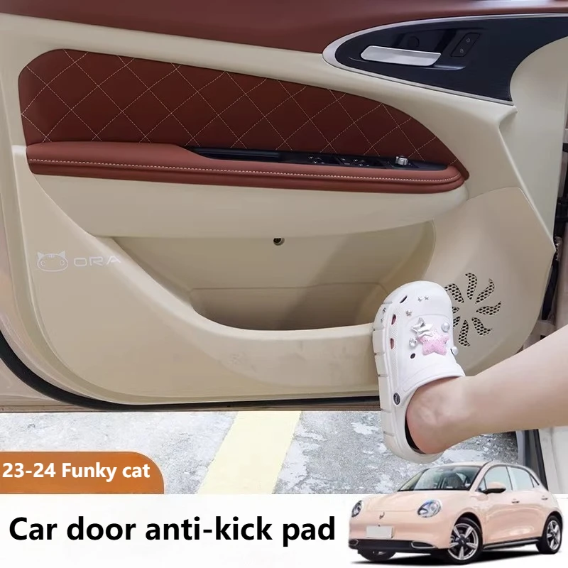 

Car Sticker Special Anti-kick Pad Modified Interior Door Protection Anti-scratch Accessories for ORA Funky Cat