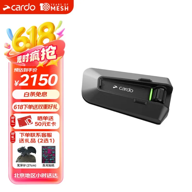 Bluetooth-Headset mit Helm