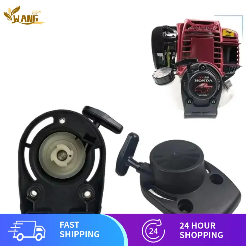 GX35 RECOIL PULL STARTER FOR VARIOUS STRIMMER TRIMMER BRUSH CUTTER HONDA 140 UMK435