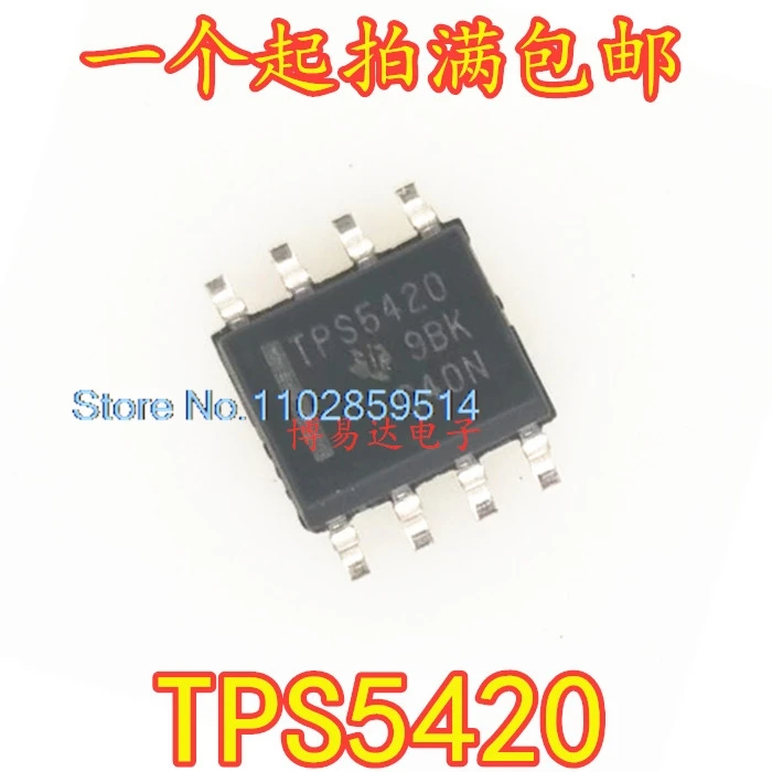 5PCS/LOT TPS5420 TPS5420DR  IC