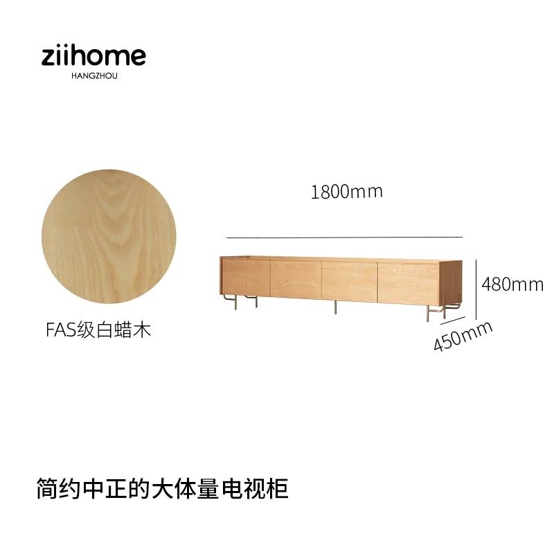 

GZ Living room floor slate TV cabinet simple modern solid wood side cabinet