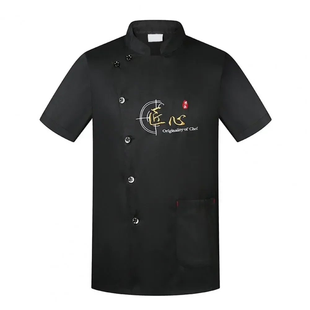 Kitchen Uniform Top Resistant High Restaurant Chef Breasted Wear Work Breathable Temperature Single Shirt