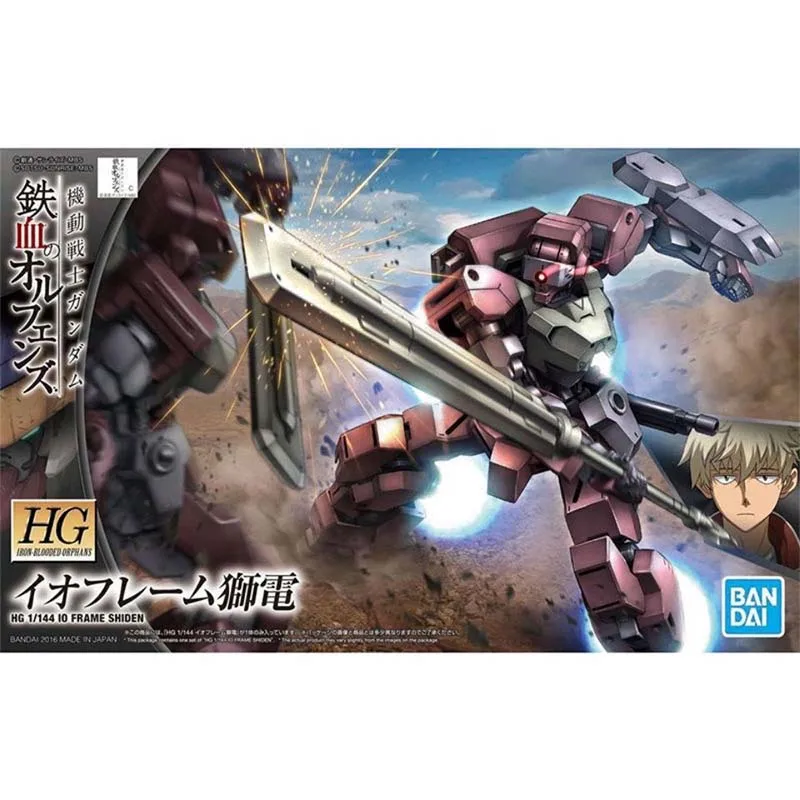 Bandai Gundam Model Kit HG Shinden Hugo Geirail Graze Ein Graze Aangepaste Action Figure Gunpla Anime Figuren Speelgoed Voor Jongens Gift