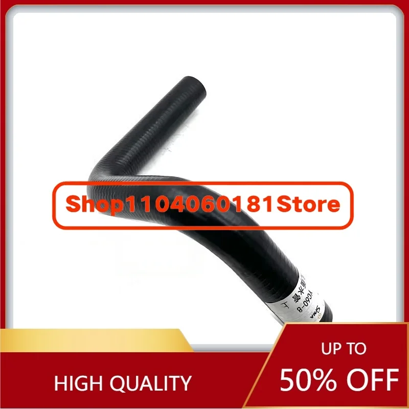 

YC60-8 High Quality Excavator Engine Water Supply and Drainage Pipes Radiator