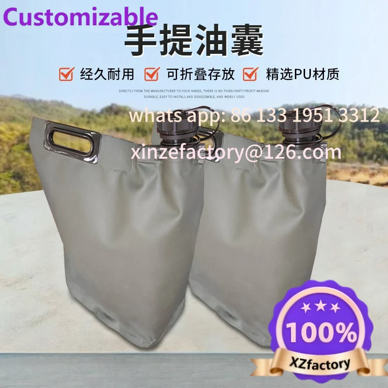 Customizable Portable Oil Bag, Soft Oil Storage Bag, Foldable