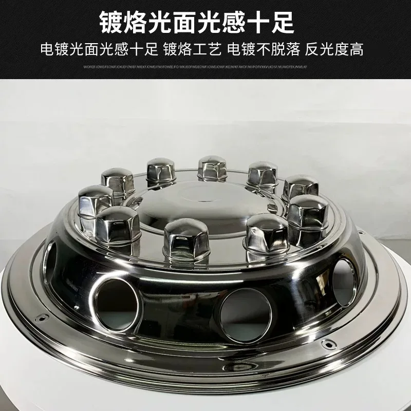 Car Wheel Hub Cap Stainless Steel Wheel Hub Restoration Center Cap Jinlong Yutong Truck Neutral8-10 Holes 22.5inch