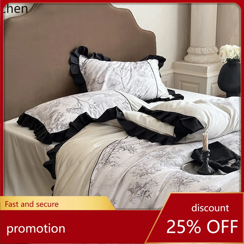 ZML long-staple cotton four-piece set with lace trim, delicate and skin-friendly duvet cover, paired with a minimalist style