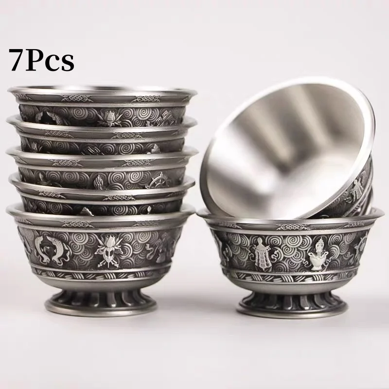 

7Pcs,Tibetan Altars Gray Tin Drinking Bowl, Tribute Holy Water Cup, Engraved Buddhist Bowl,Religious Desktop Decorative ,7 cm