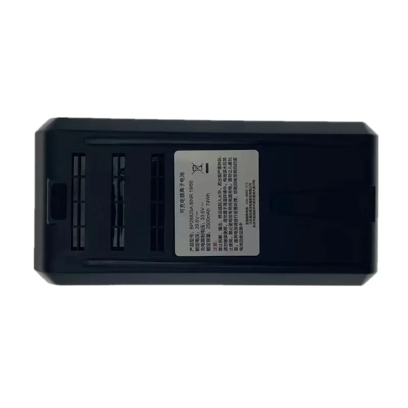 100% originale 2500mAh per Midea P7 /P7 Flex/P7 Max/P7 Young /Q8 BP28825A batteria per aspirapolvere Wireless